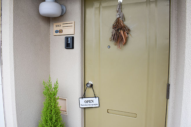 i am...body care salon | 姫路のエステサロン