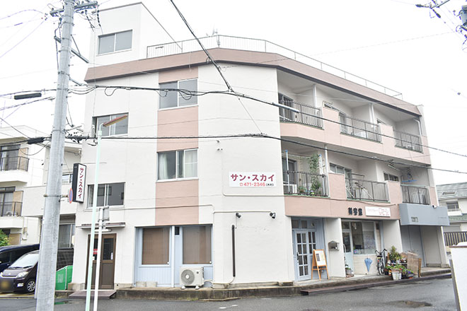 Relaxation Salon MIYABI A.M. 〜雅庵〜 | 名駅のリラクゼーション Relaxation Salon MIYABI A.M. 〜雅庵〜 | 名駅のリラクゼーション