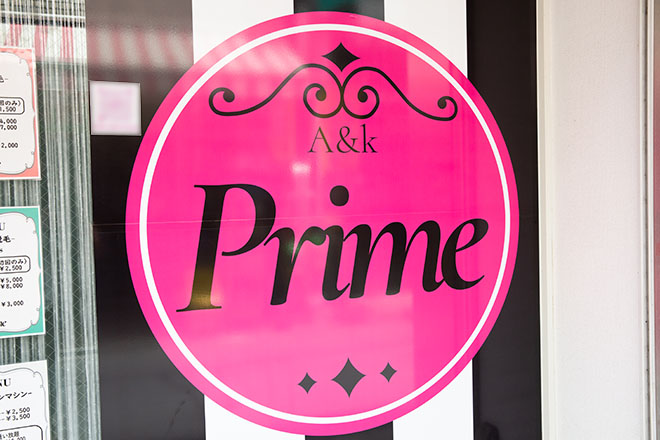 PRIME | 大和高田のエステサロン