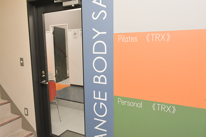 change body salon BASE | 明石のエステサロン