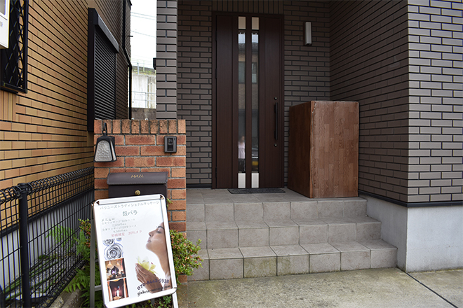 バリニーズトラディショナルマッサージ銀バラ | 松戸のリラクゼーション