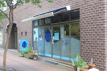 ～整体サロン～ 宇羅 sora | 港北ニュータウンのリラクゼーション