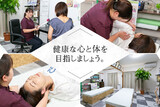 カイロプラクティック 楓 | 四日市のエステサロン