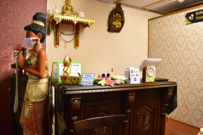 THAI BUASAWAN | 銀座のリラクゼーション