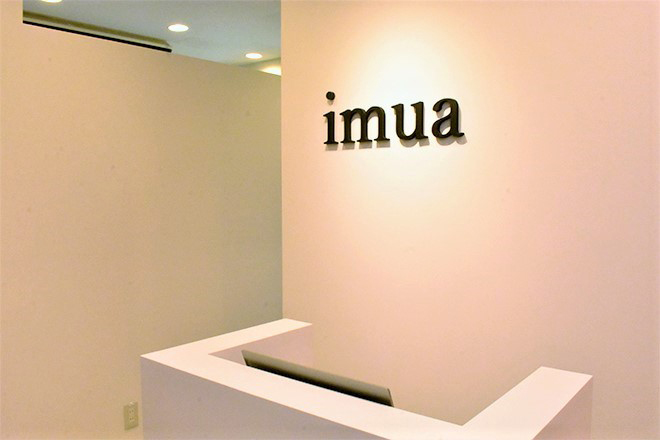 imua 吉祥寺 | 吉祥寺のエステサロン