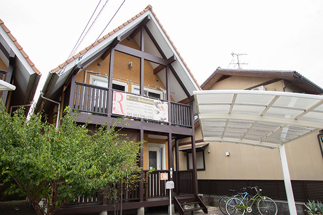 R~アール～Relaxation | 静岡のリラクゼーション