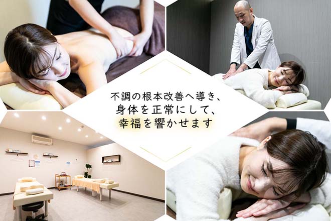 響KYO整体院 | 和歌山のエステサロン