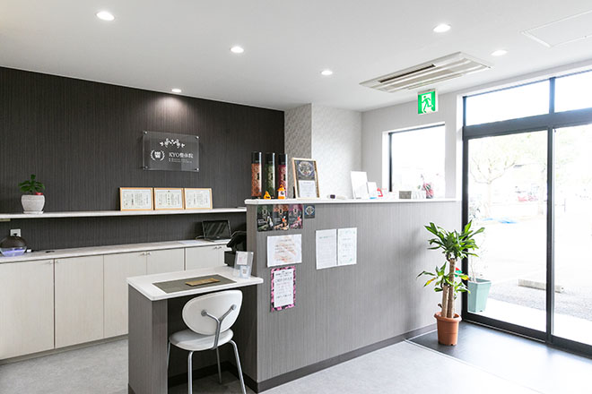 響KYO整体院 | 和歌山のエステサロン