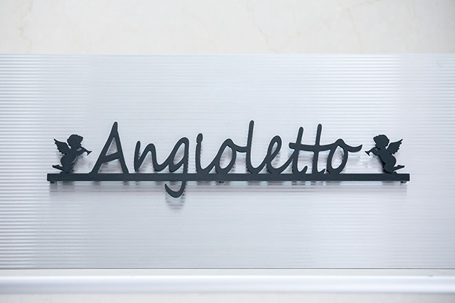 Angioletto | 姫路のエステサロン