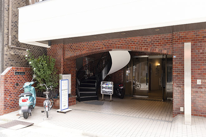 Haricendo | 三宮のエステサロン Haricendo | 三宮のエステサロン