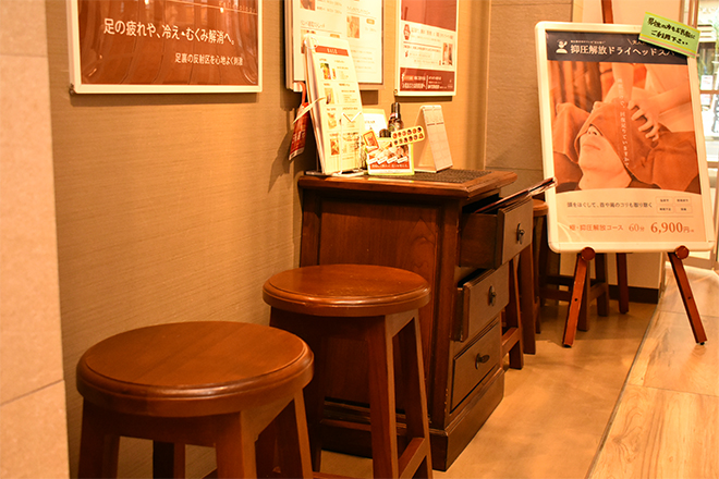 ルアンルアン 柏モディ店 | 柏のリラクゼーション