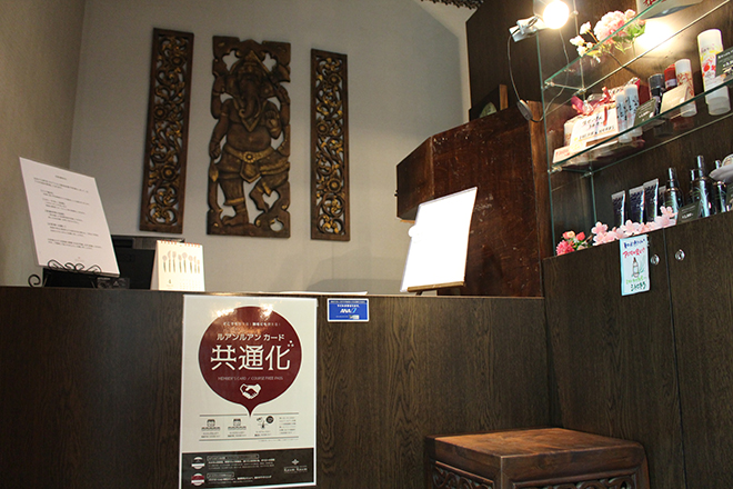 ルアンルアン 京王リトナード八幡山店 | 千歳烏山のリラクゼーション