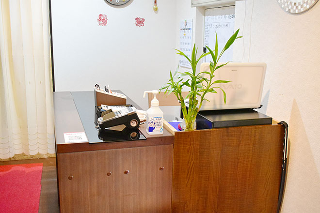 未來 | 巣鴨のエステサロン