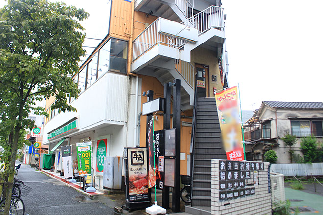 トータルボディケア OF LIFE | 亀有のエステサロン トータルボディケア OF LIFE | 亀有のエステサロン