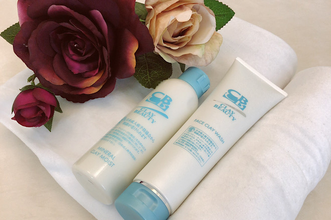 美容カイロエステティックKirara 柏店 | 柏のエステサロン