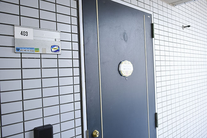 特殊リフトアップで顔筋を形状記憶するFace Up Line | 西宮のエステサロン 特殊リフトアップで顔筋を形状記憶するFace Up Line | 西宮のエステサロン