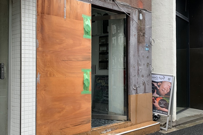 LIME 新宿三丁目 | 新宿のエステサロン