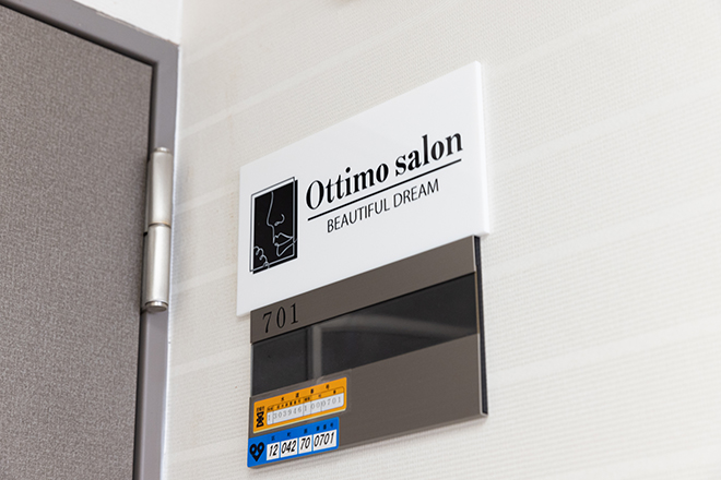 Ottimo salon | 尼崎のエステサロン