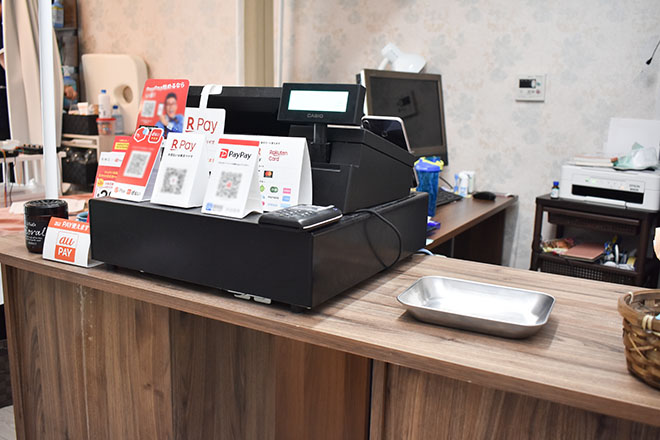 なります鍼灸マッサージ院 | 成増のエステサロン なります鍼灸マッサージ院 | 成増のエステサロン