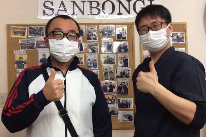 ほぐし名人豊橋三本木店(三本木整体院内) | 豊橋のエステサロン