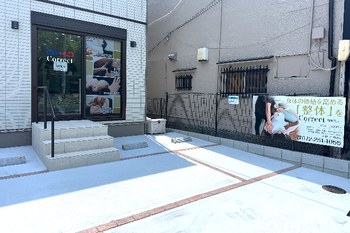 整体院Correct 堺初芝店 | 堺のリラクゼーション