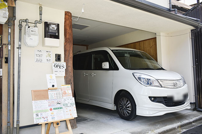 リンパ療法センター風桜音 | 下鴨/出町柳/北白川のリラクゼーション