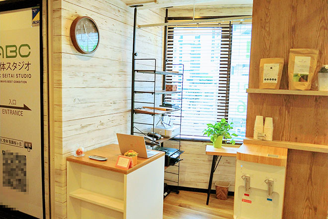 ABC整体スタジオ 聖蹟桜ヶ丘 | 多摩のリラクゼーション