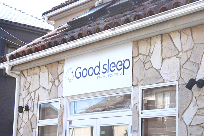 Good.sleep | 大宮のリラクゼーション