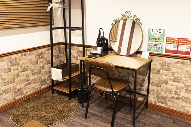 よもぎ蒸し専門サロン 4869 Sherlock | 尼崎のリラクゼーション