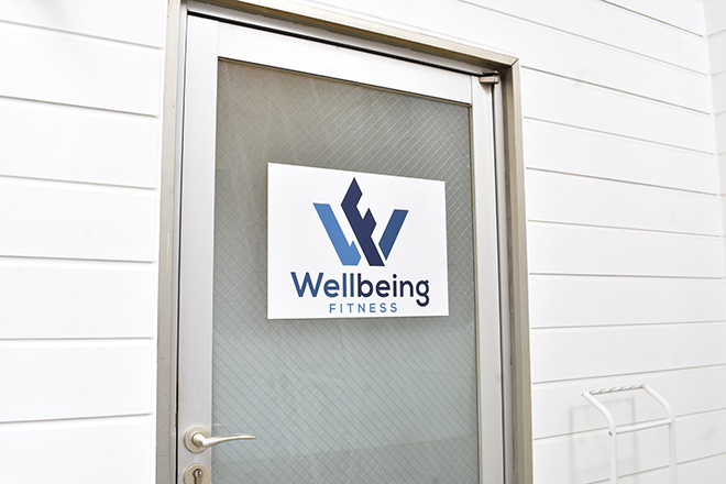 Wellbeing Fitness | 中野のリラクゼーション Wellbeing Fitness | 中野のリラクゼーション