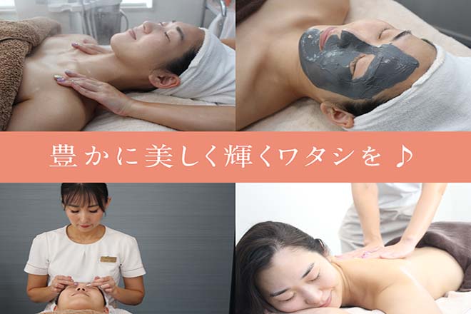 RicoBellamente | 水戸のエステサロン