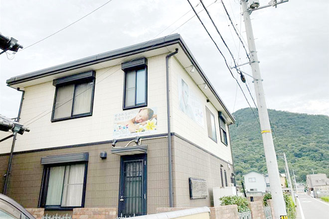 サロン・ド・ルビジュー | 丸亀のエステサロン