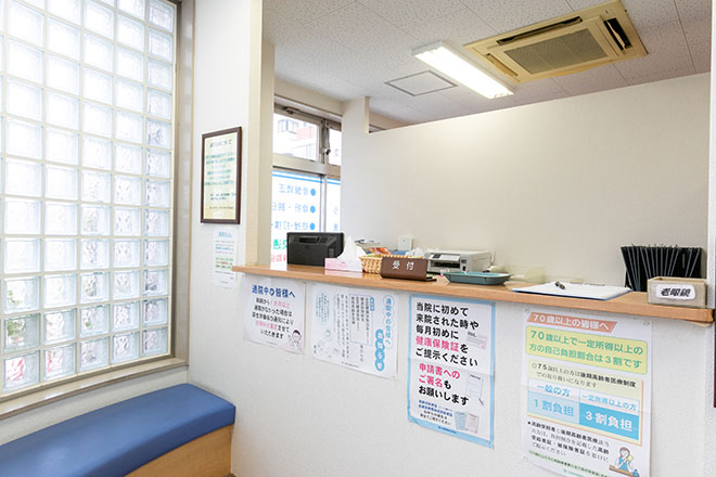 同心整骨院 | 天満/南森町のリラクゼーション 同心整骨院 | 天満/南森町のリラクゼーション