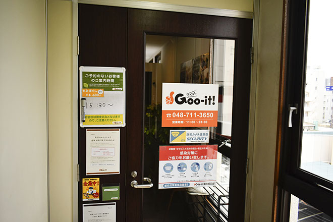 Goo-it! 浦和西口店 | 浦和のリラクゼーション