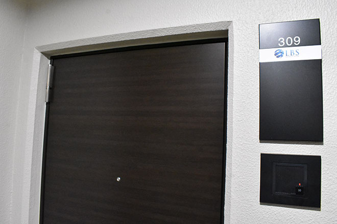 LBSホワイトニング 新宿店 | 新宿のエステサロン