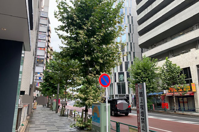 LBSホワイトニング 新宿店 | 新宿のエステサロン