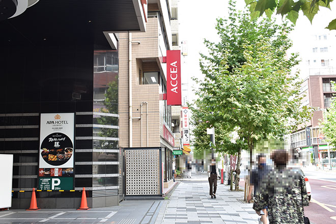 LBSホワイトニング 新宿店 | 新宿のエステサロン