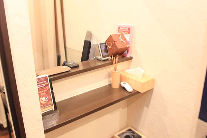 神楽坂矢来整骨院 | 飯田橋のリラクゼーション 神楽坂矢来整骨院 | 飯田橋のリラクゼーション