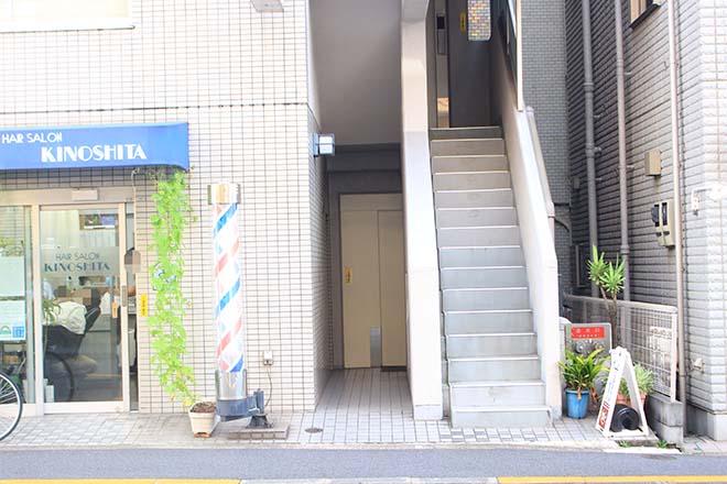 神楽坂矢来整骨院 | 飯田橋のリラクゼーション 神楽坂矢来整骨院 | 飯田橋のリラクゼーション