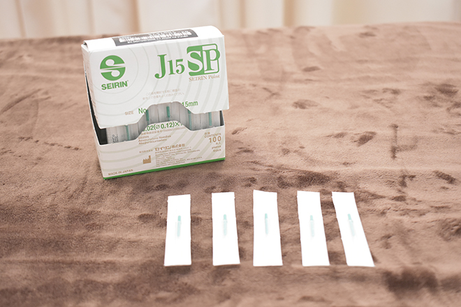 四天王寺前夕陽ヶ丘かな鍼灸整骨院 | 天王寺/阿倍野のリラクゼーション 四天王寺前夕陽ヶ丘かな鍼灸整骨院 | 天王寺/阿倍野のリラクゼーション