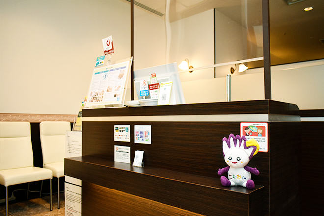 グローバル治療院 市川 | 市川のリラクゼーション