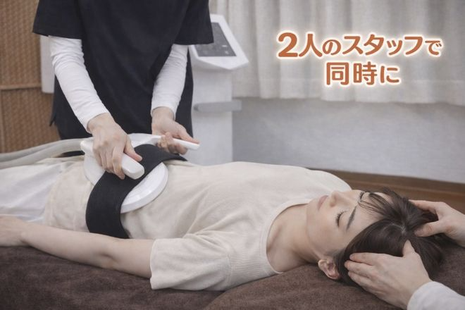 『肩こり』『腰痛』癒しのボディメンテサロン BMS 金沢 | 金沢のエステサロン