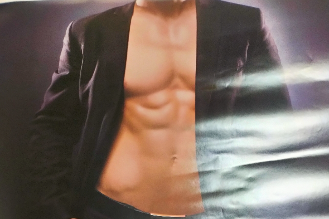 honey-house | 堺のエステサロン