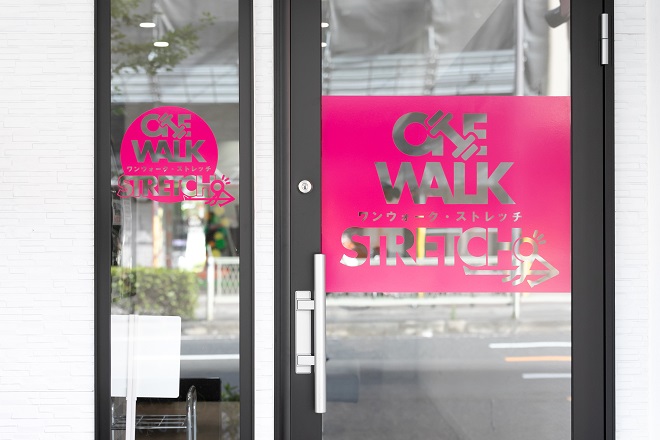 ONE WALK STRETCH | 天王寺/阿倍野のリラクゼーション