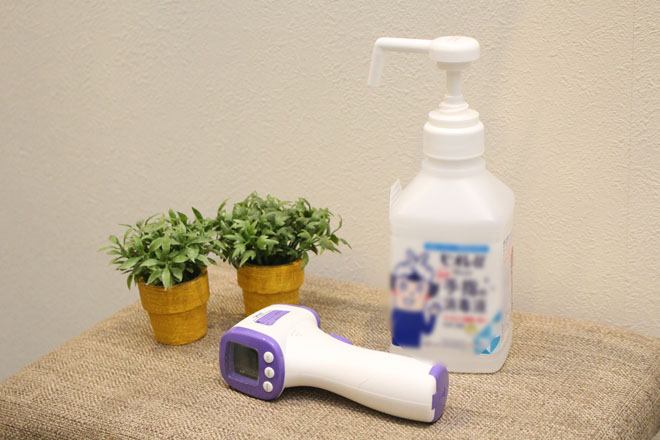 morinoie | 三鷹のエステサロン