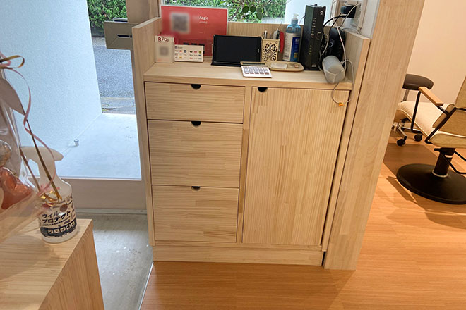 glamagic | 有田のエステサロン