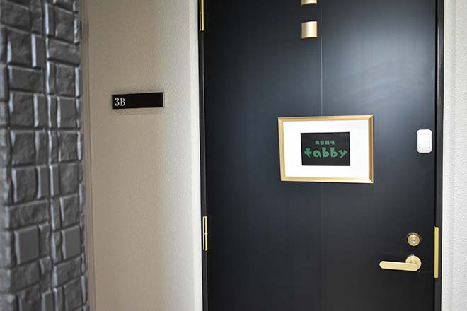 脱毛サロン tabby | 箕面のエステサロン 脱毛サロン tabby | 箕面のエステサロン