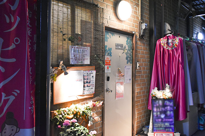 黄土よもぎ蒸し be-美 六会日大前店 | 藤沢のエステサロン 黄土よもぎ蒸し be-美 六会日大前店 | 藤沢のエステサロン