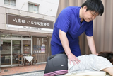 心斎橋ともえ整骨院 | 心斎橋のリラクゼーション