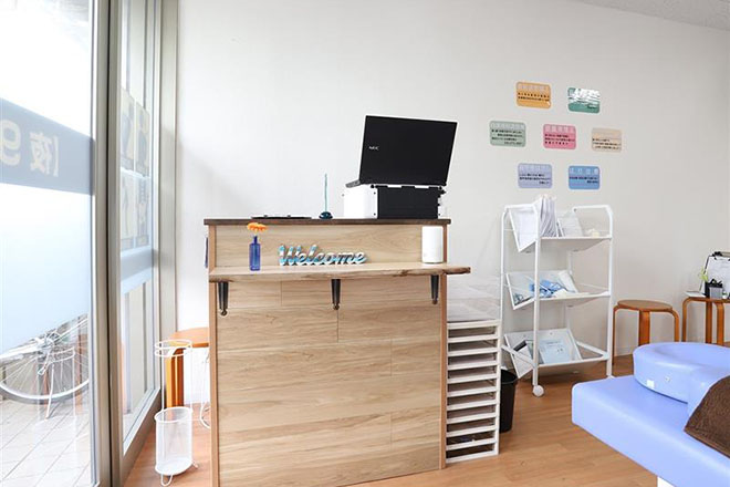 浦安南口鍼灸整骨院 | 浦安のリラクゼーション 浦安南口鍼灸整骨院 | 浦安のリラクゼーション